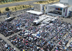 Imagen de la misa celebrada en el Centro de Convenciones Bicentenario de Quito.