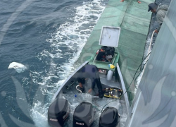 Fotografía del semisumergible retenido por la Armada de Ecuador.