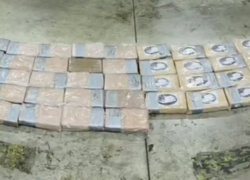 Ecuador incauta 81 kilogramos de cocaína que tenían como destino final Panamá.